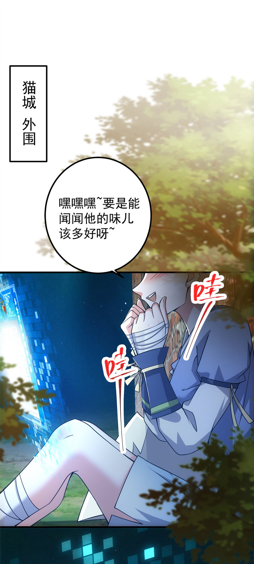 122 开始搞事40