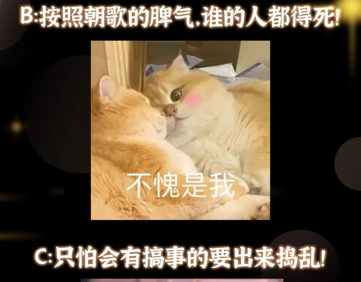 219 尘封的真相125