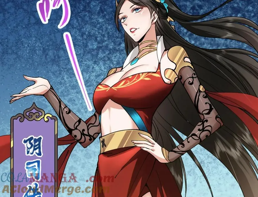 318 形形色色的主角团16