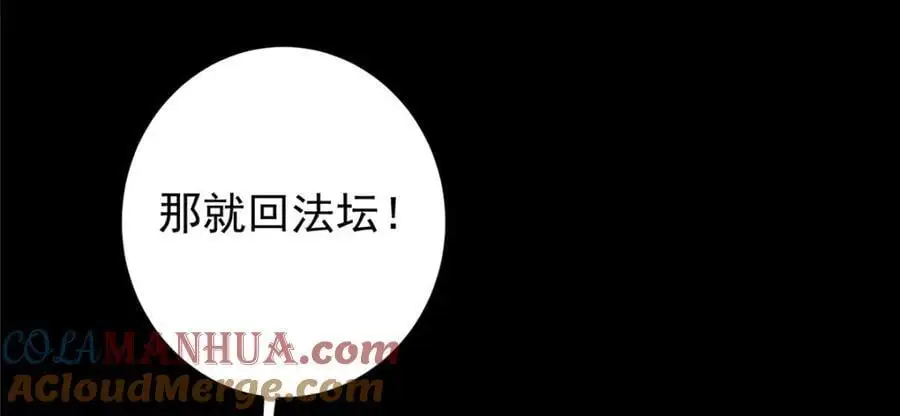 303 长脑子了但没用92