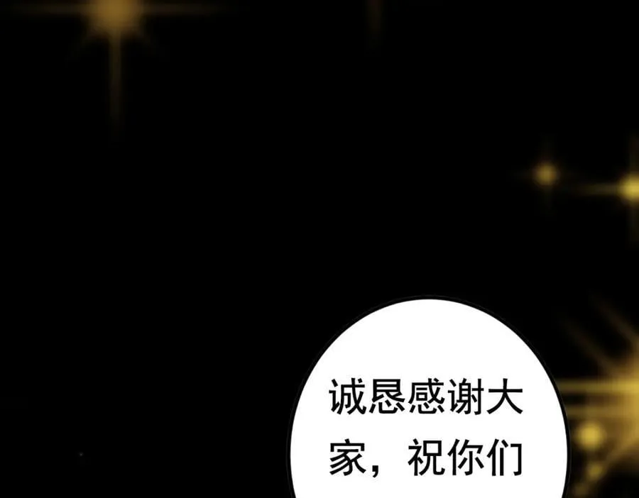 306 这一口吸满了咋办141