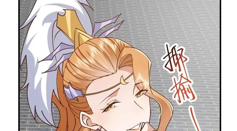 261 月下的春秋山之巅129
