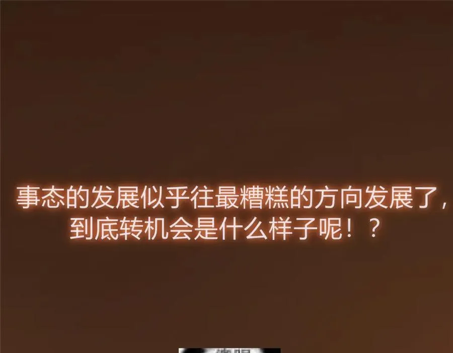 329 季长空的最后一剑！163