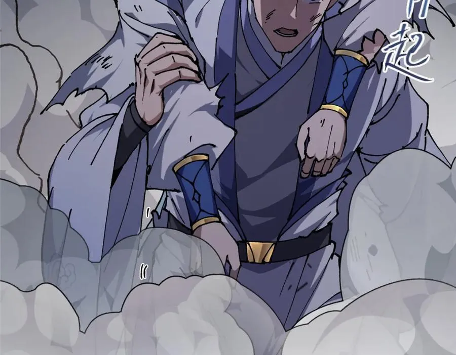 329 季长空的最后一剑！127
