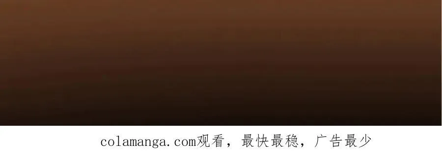 311 他已天下无敌了170
