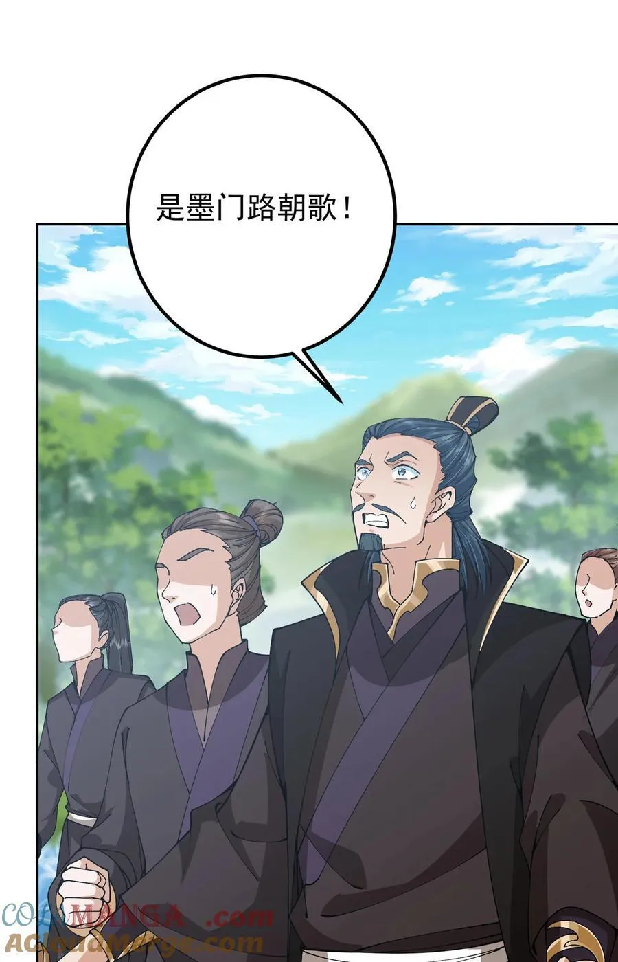 344 控水之力非常熟练3