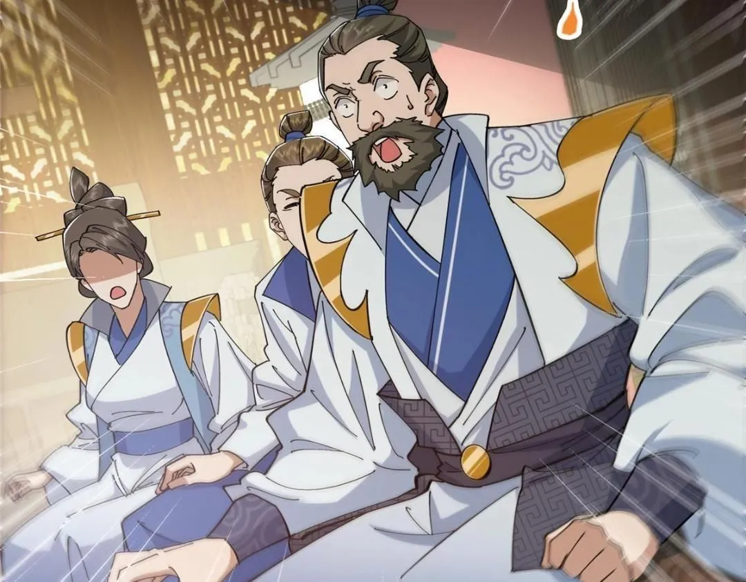 227 我已远胜剑尊师兄了！18
