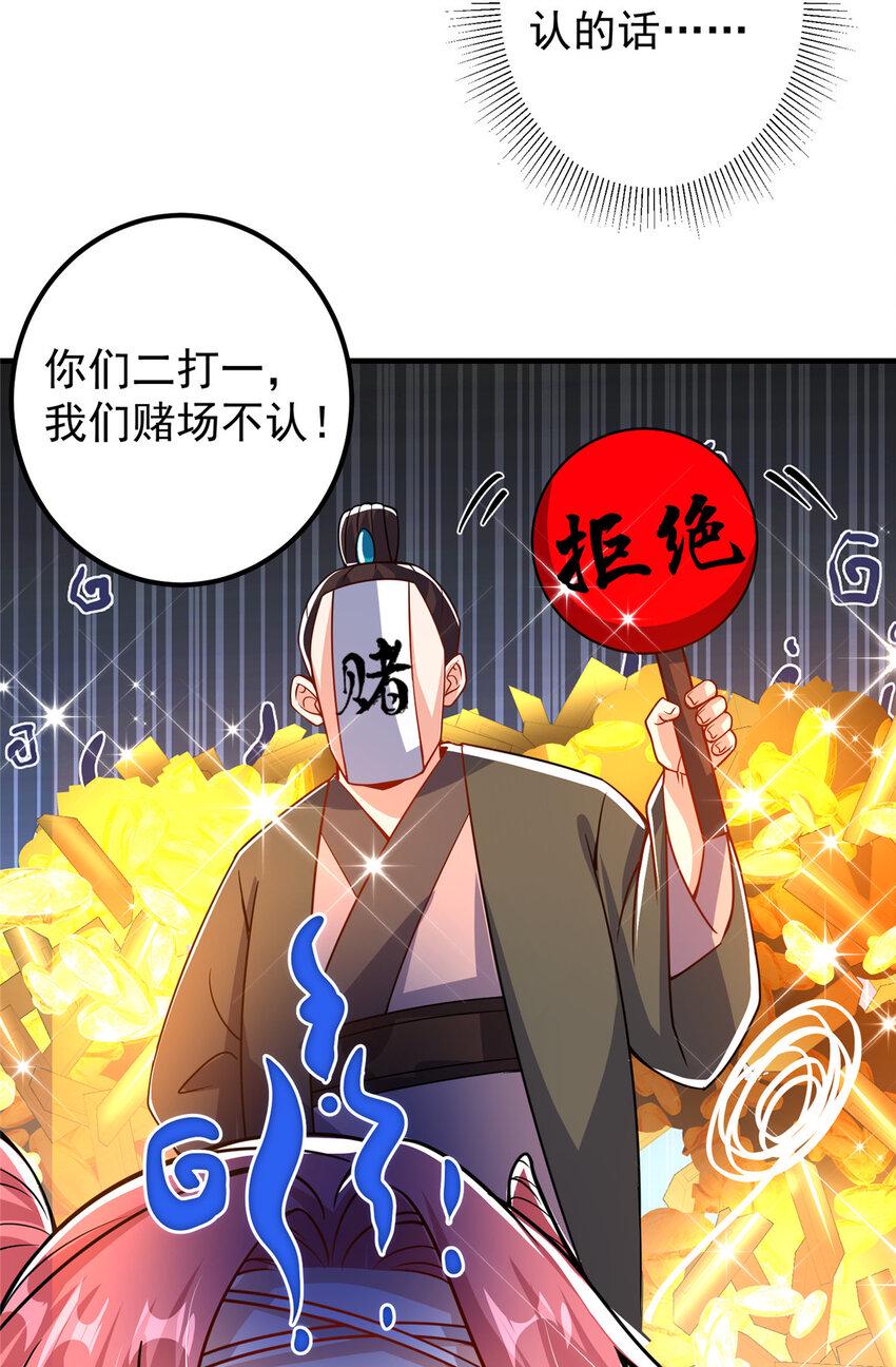 186 我小秋未来可期！10