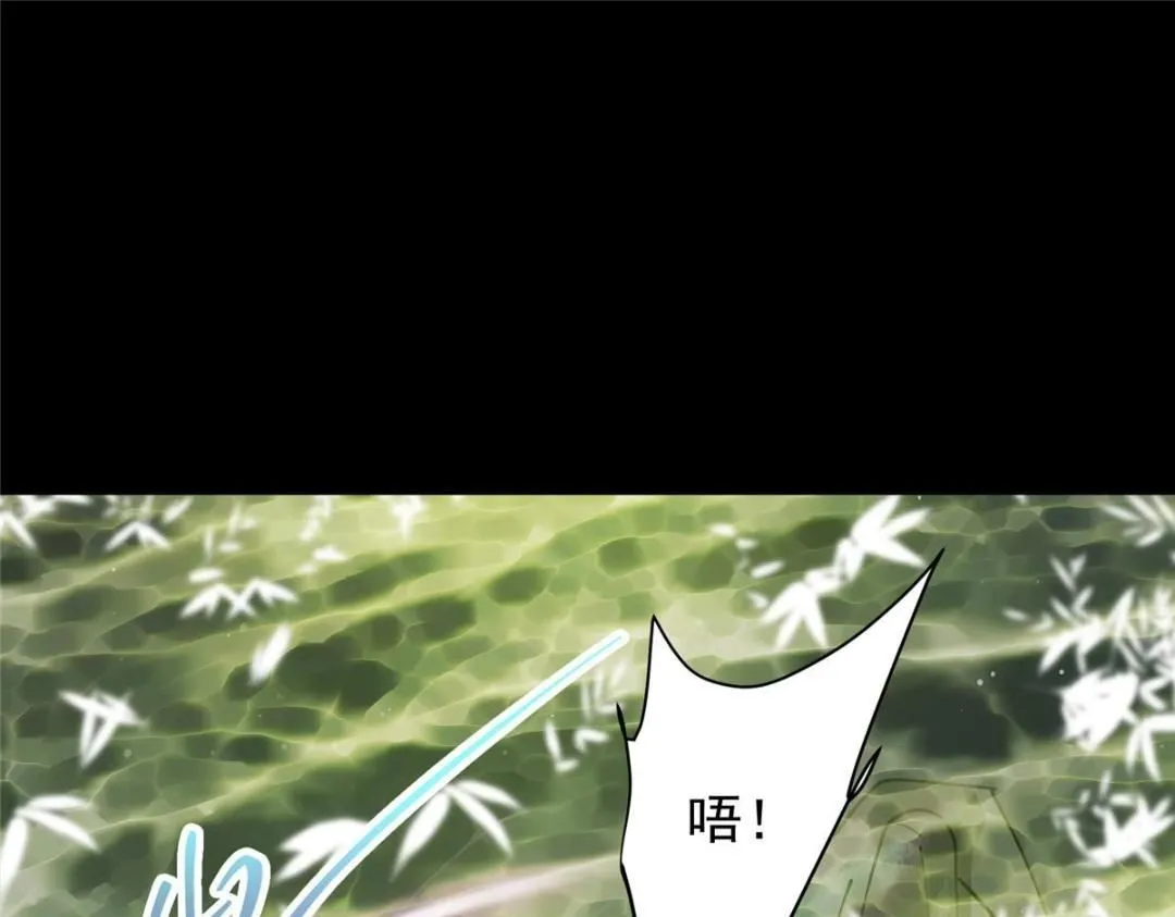 256 他留给他的8