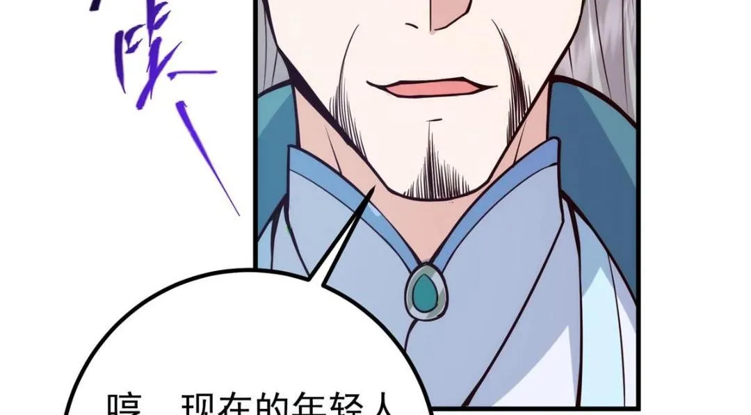 222 护夫心切61