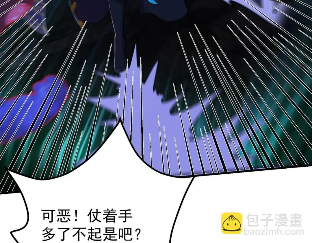 225 心剑开眼观真实！120