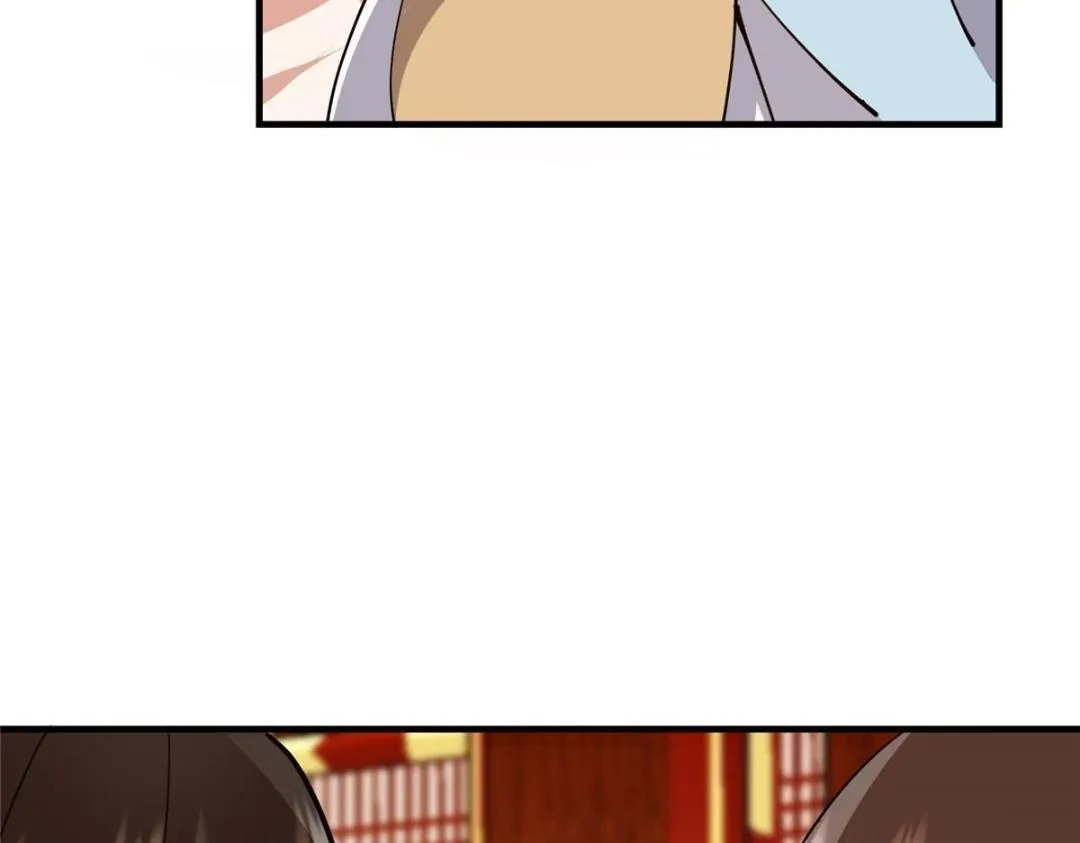 254 宗主之宴犹如鸿门136