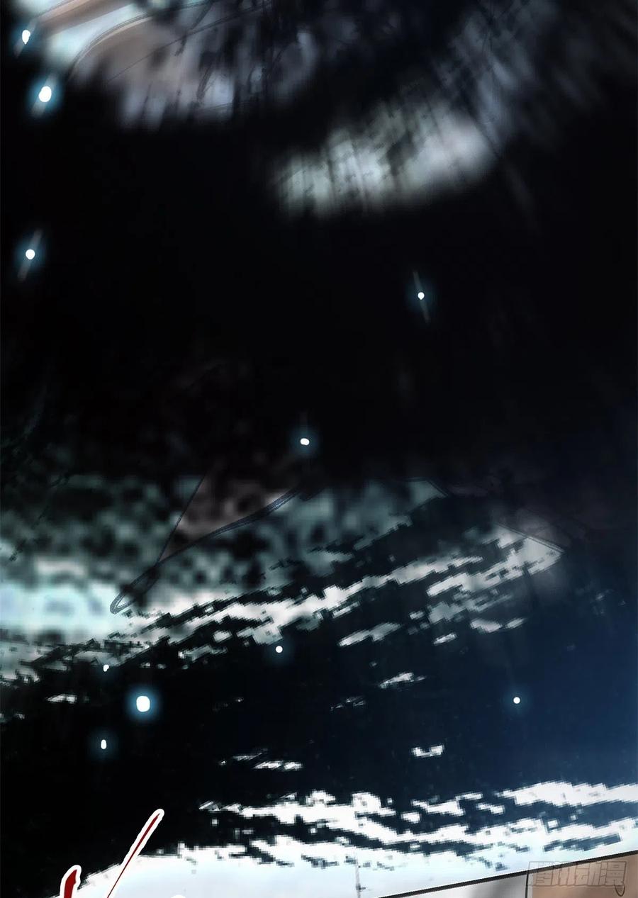 052 雾河遗鬼50