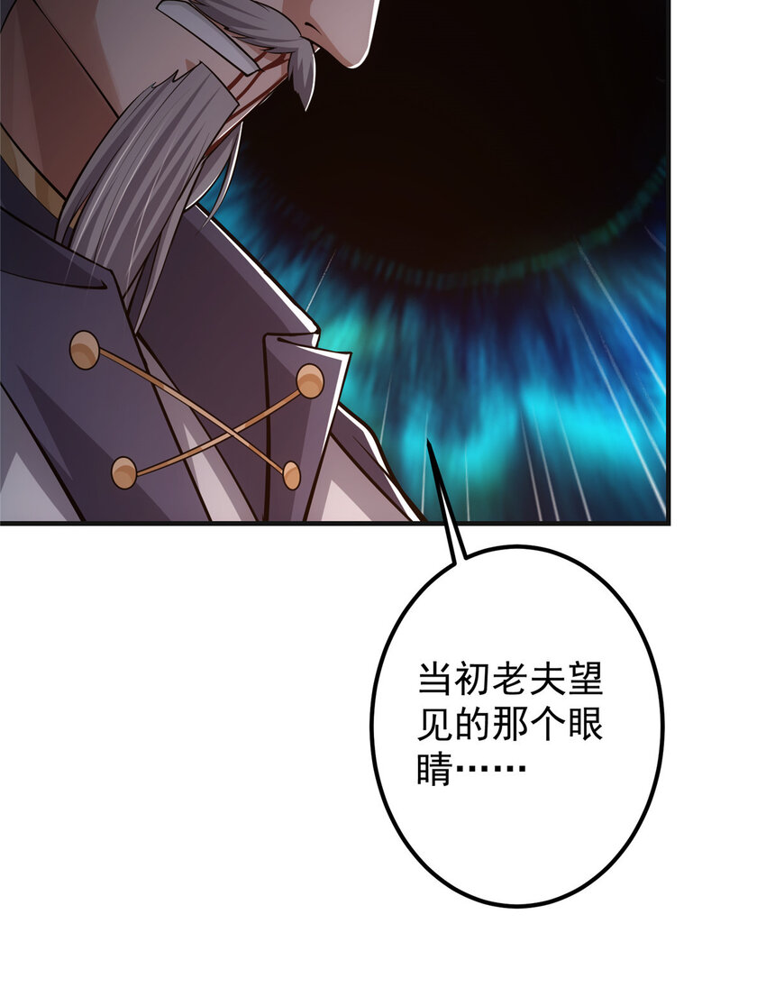 122 开始搞事16