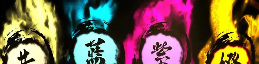 287 要走你就快点走！131