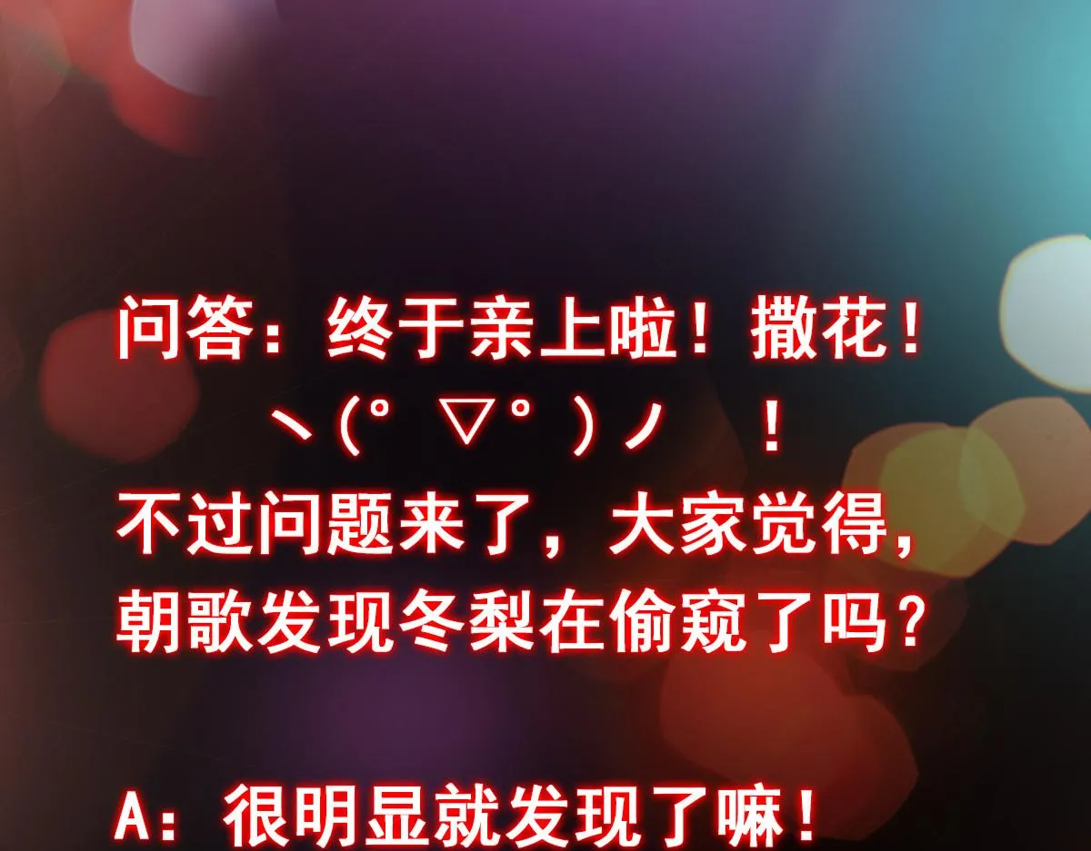 206 签字画押还盖章97