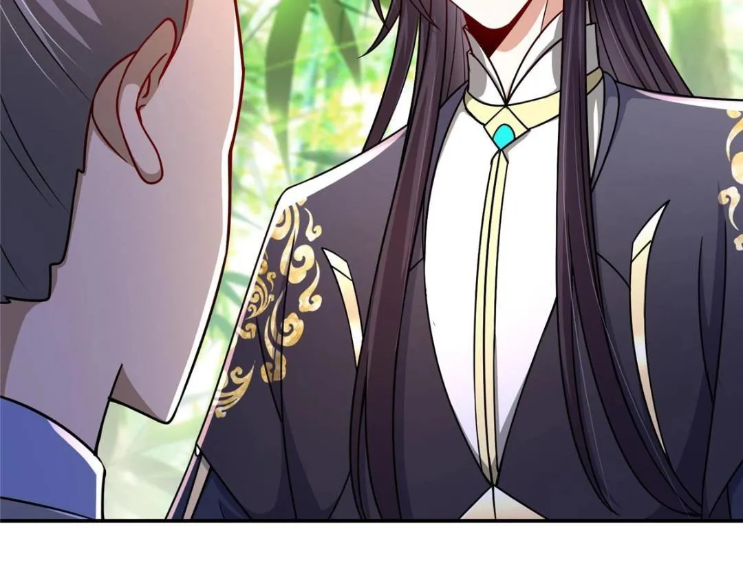 205 要见见娘家人了36