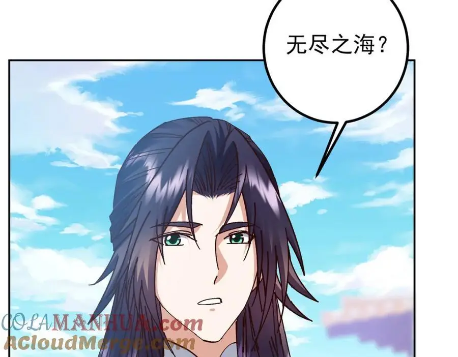 275 绝美与绝美的初见72