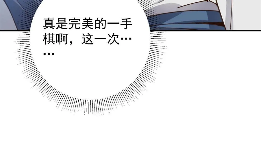213 水中的诱惑or恐怖！？80