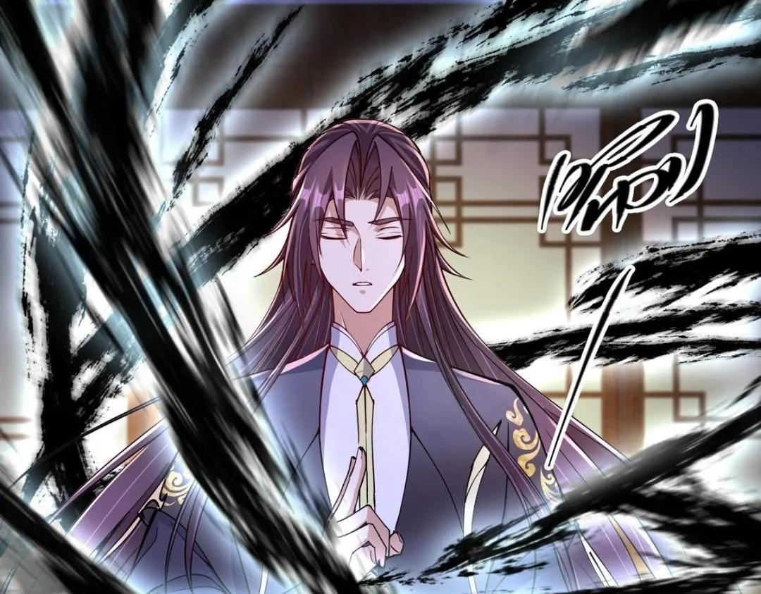 200 他有个好师父啊！134