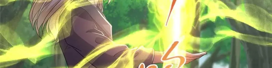 320 玉剑碎23
