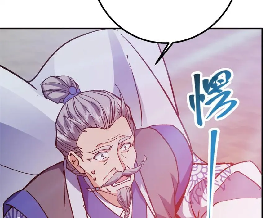 317 大家可要看好了81