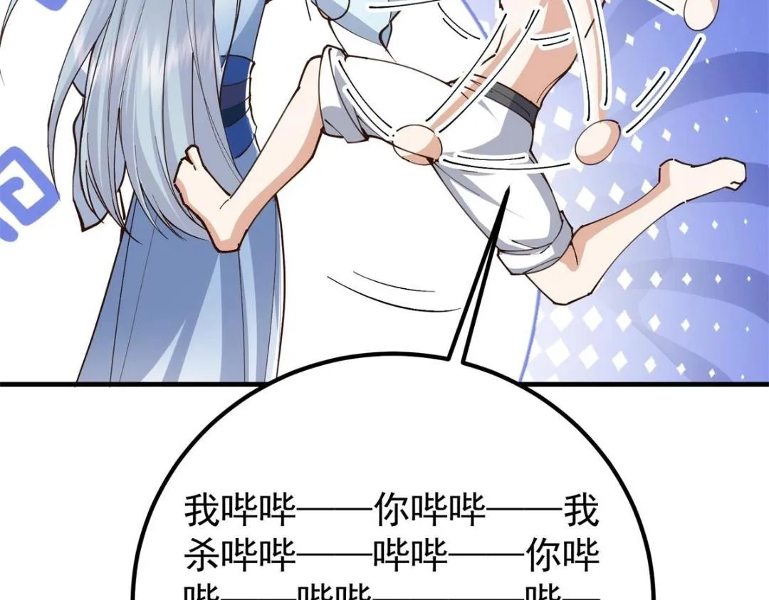 213 水中的诱惑or恐怖！？68