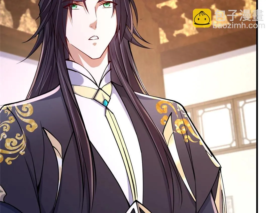 200 他有个好师父啊！71