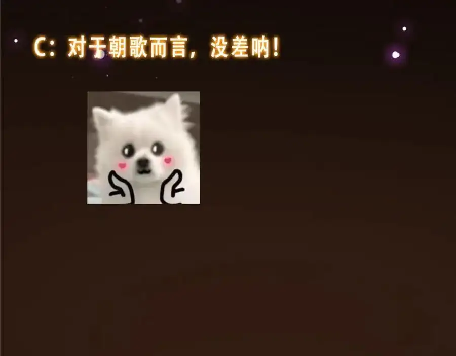 272 墨门的天地变色！161