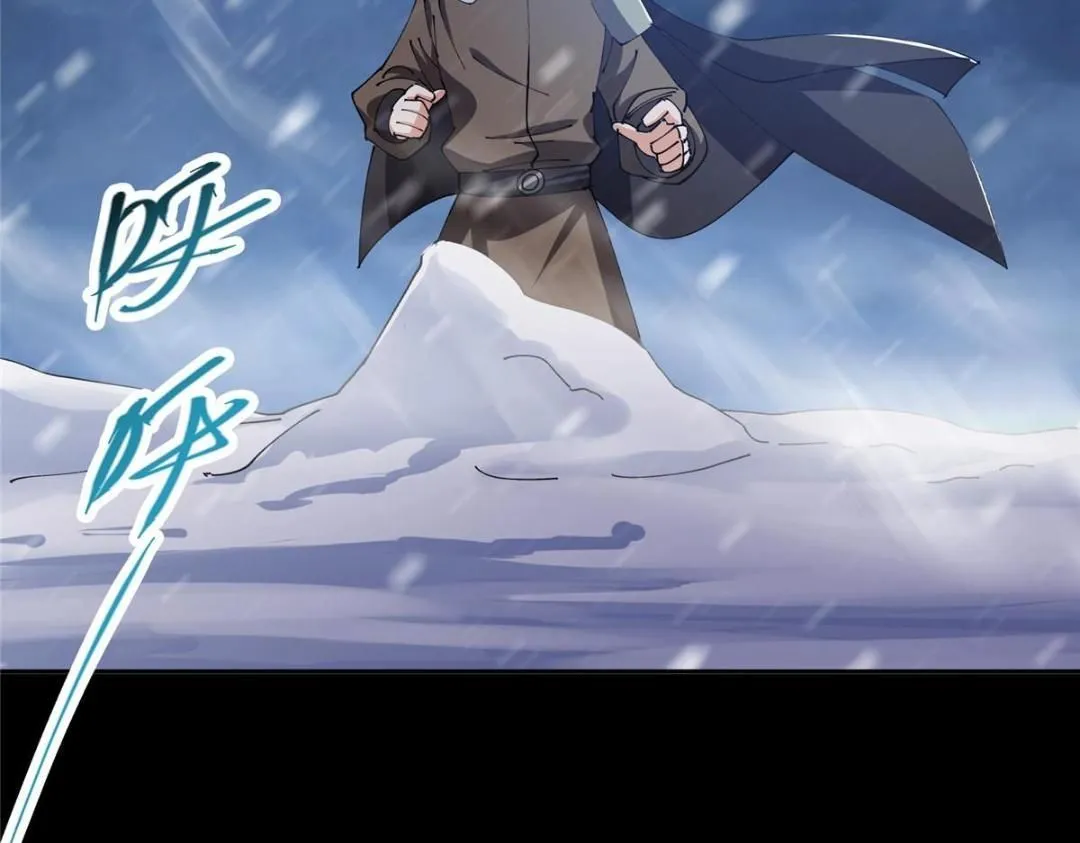 241 超好超棒的师父！112