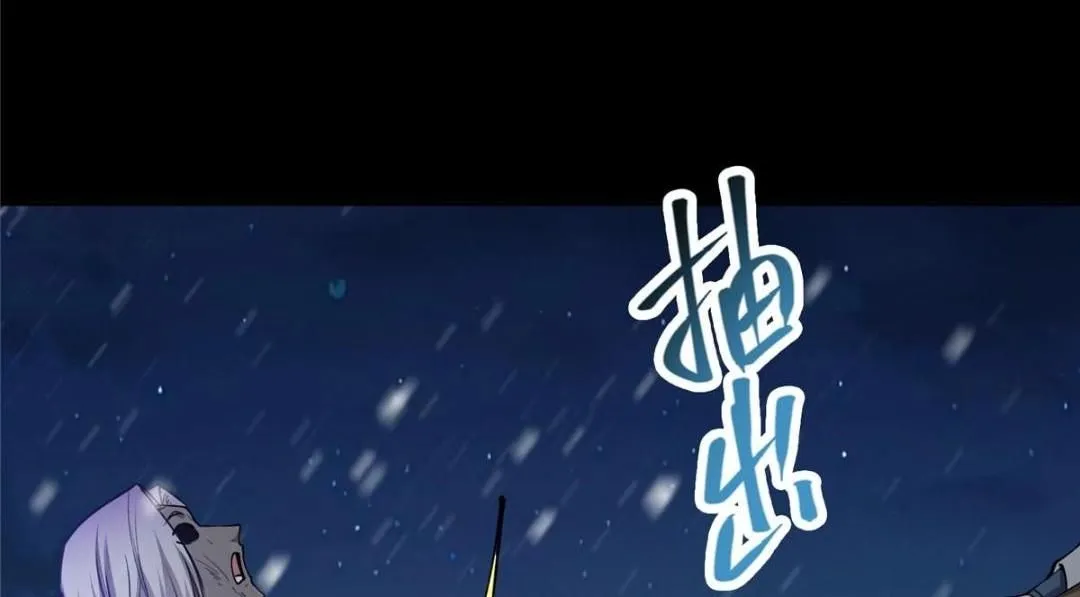 243 我要更加拼命努力！37