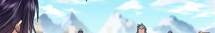 284 什么叫专业打脸？110