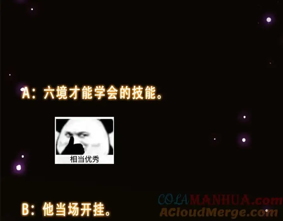 262 著名二五仔来咯188