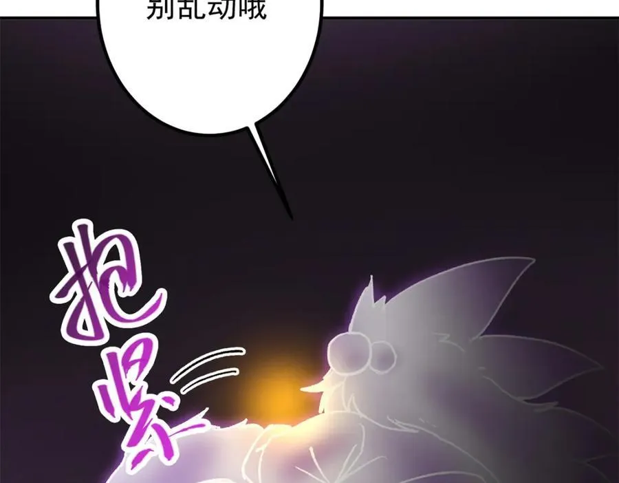 317 大家可要看好了153