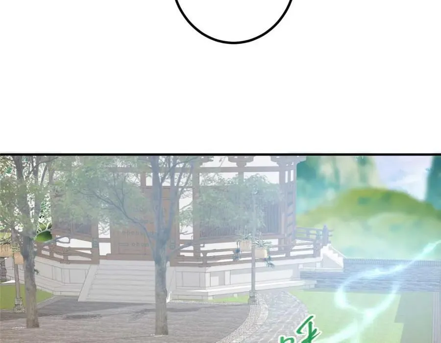 320 玉剑碎147