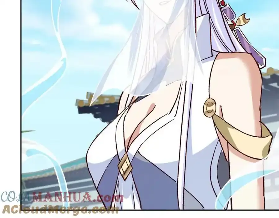 278 圣师居然承认了！52