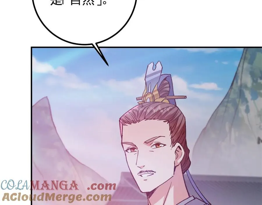 317 大家可要看好了96