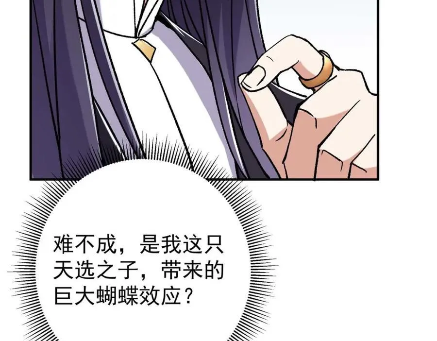 321 算了，我摆烂了91