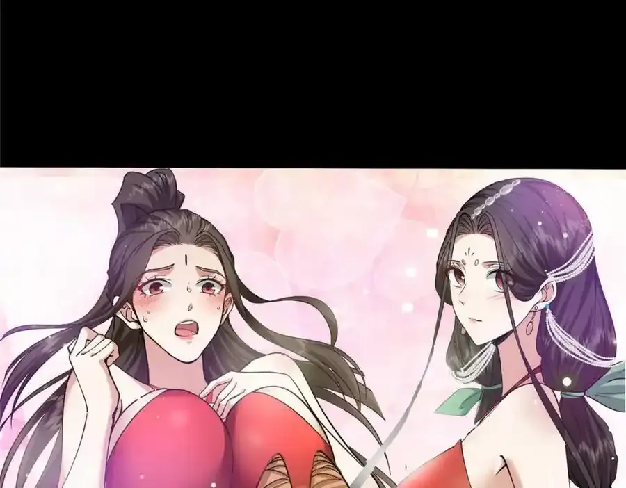 308 我们是聚能吸！154