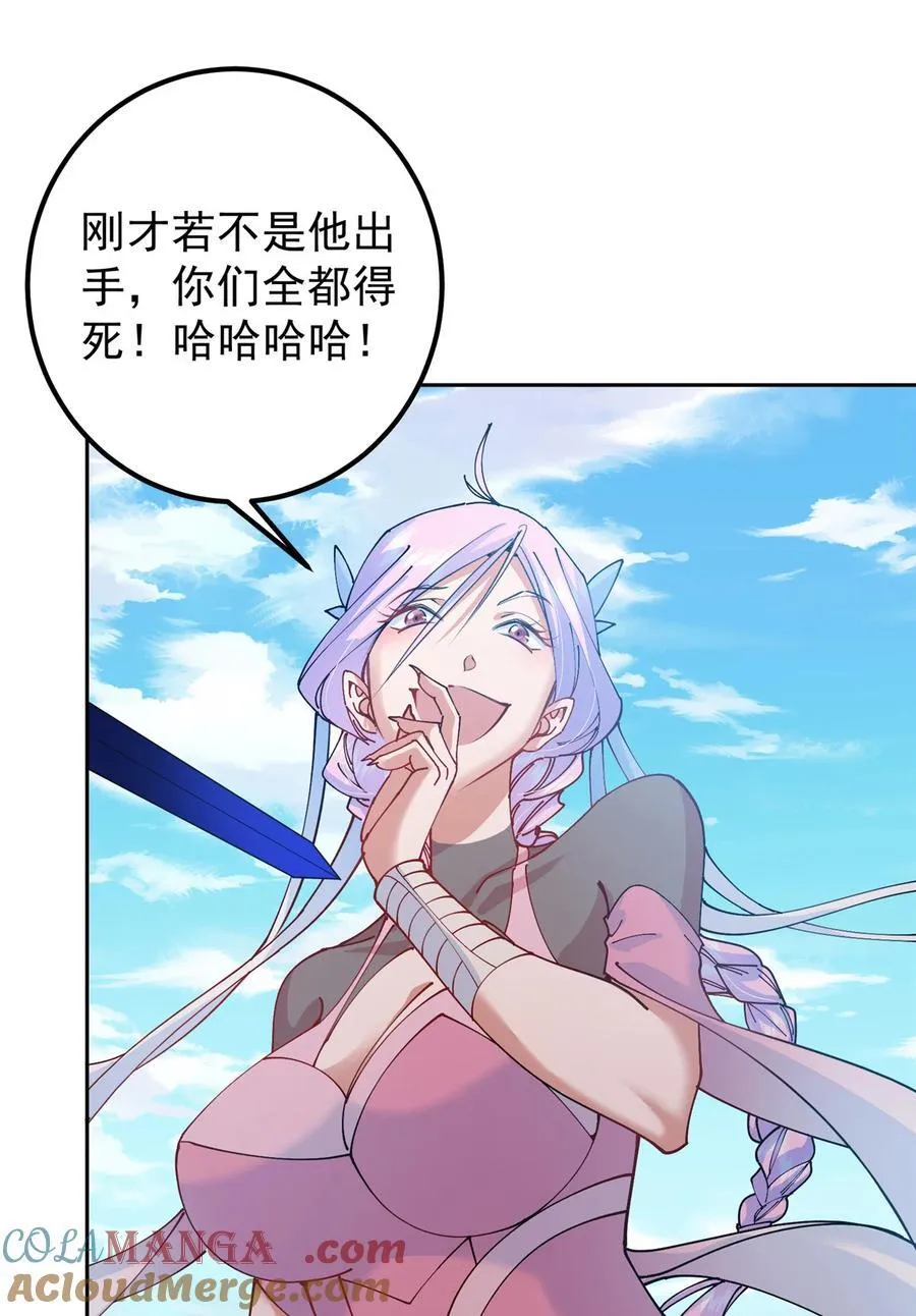 344 控水之力非常熟练39