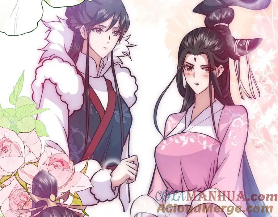 296 圣师说很补的108