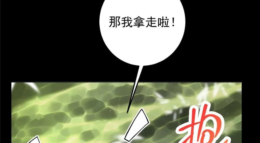 255 痴呆又机灵！104