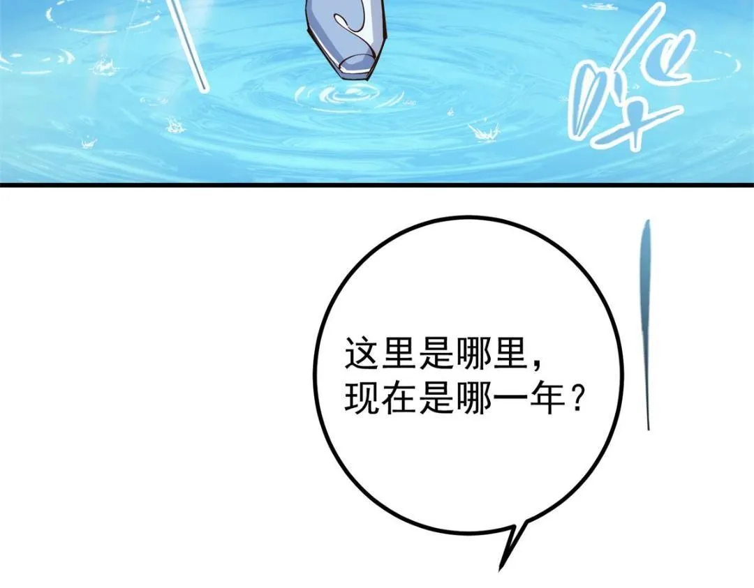 213 水中的诱惑or恐怖！？60