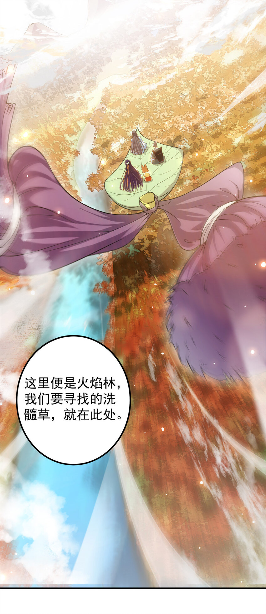 004 做就做叼的！4