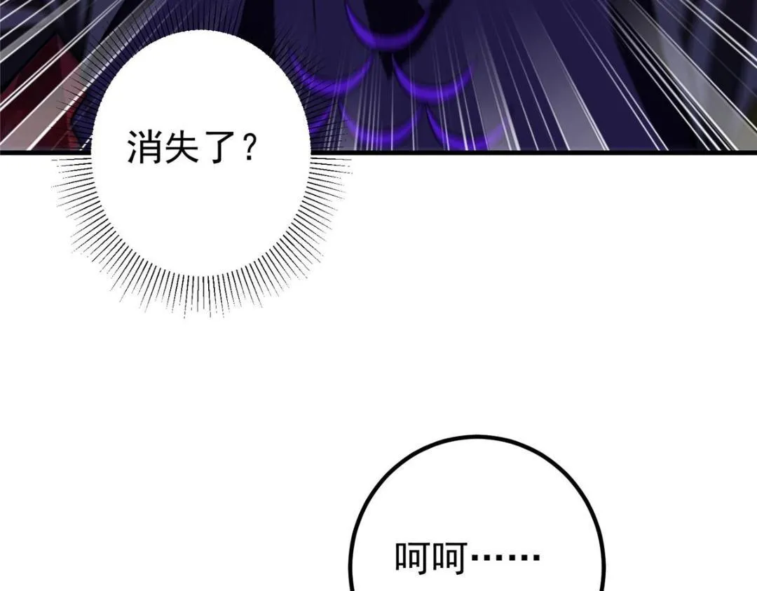 197 我看见你的未来28