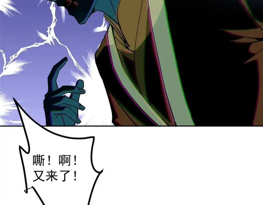 288 好心不一定有好事114