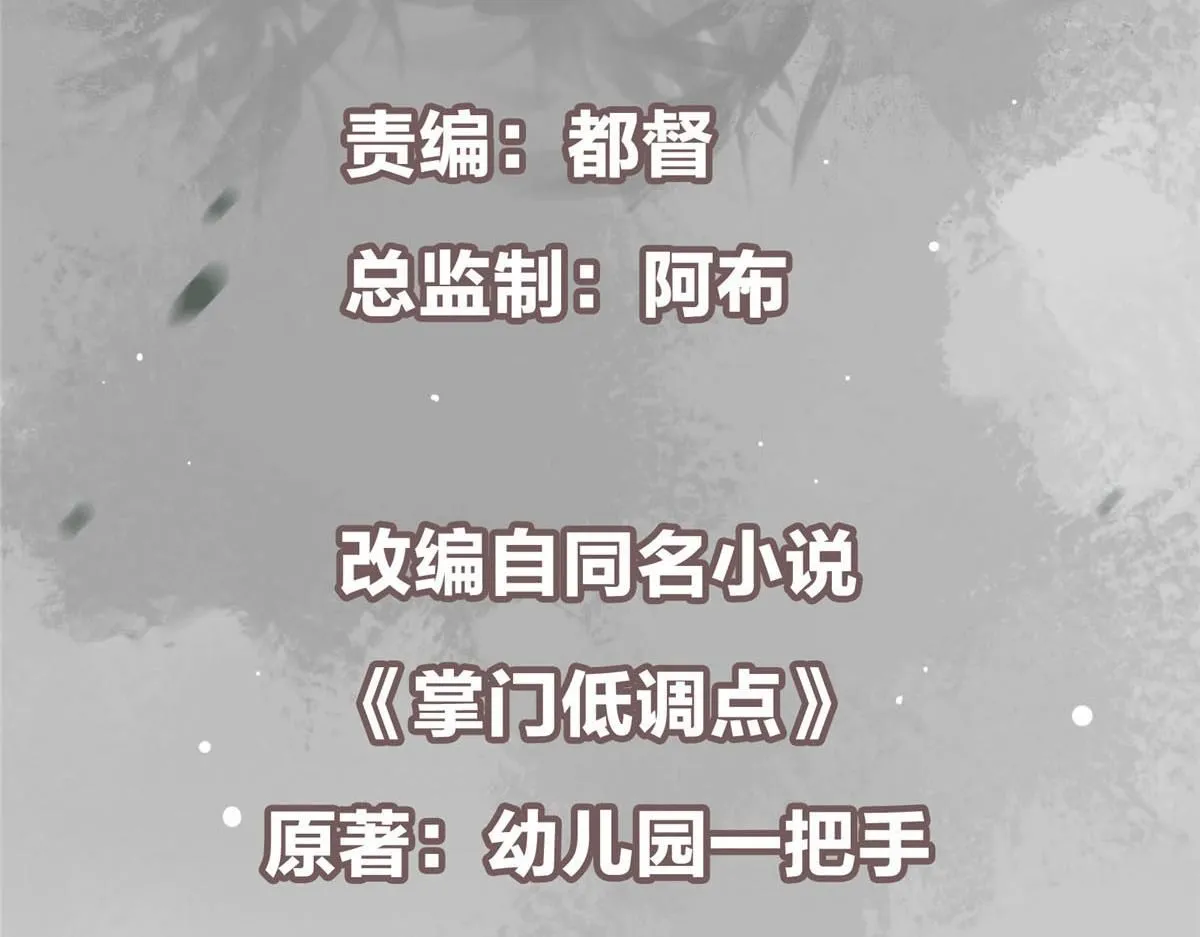 239 舍弃一切防御4