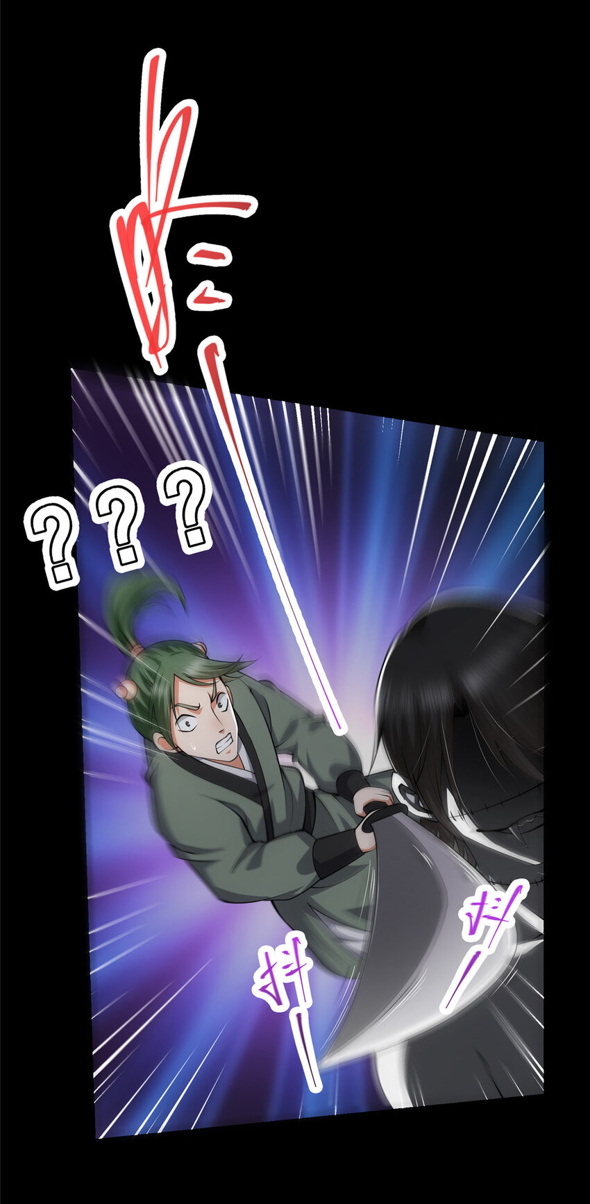 123 这次轮到小秋了20
