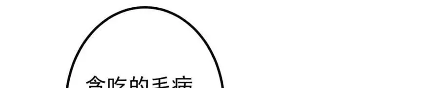 275 绝美与绝美的初见47