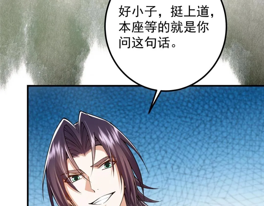 207 推波助澜一把好手124